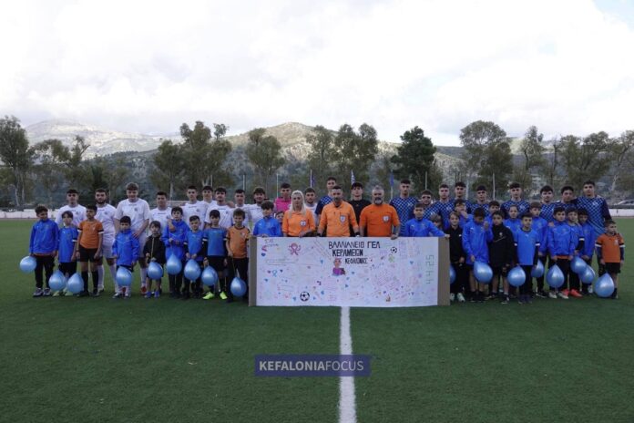 Ευχαριστίες του ΓΕΛ Κεραμειών για τον φιλανθρωπικό αγώνα ποδοσφαίρου