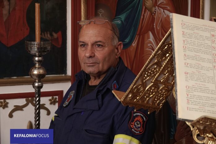 Ενα μεγάλο ευχαριστώ από τον Πυροσβέστη Άθω Χιόνη προς το Γ.Νοσοκομείο Κεφαλονιάς