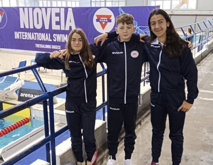 ΝΟΑ :Συμμετοχή αθλητών στα “41α ΝΙΟΒΕΙΑ 2025″και στο Κύππελο Άνοιξης