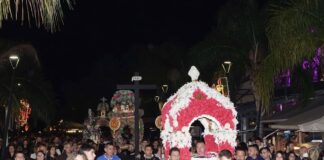 Ανακοίνωση και ευχές από την Φιλαρμονική Δήμου Αργοστολίου “Διονύσιος Λαυράγκας”