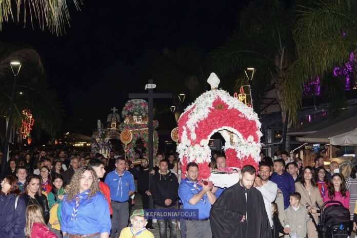 Ανακοίνωση και ευχές από την Φιλαρμονική Δήμου Αργοστολίου “Διονύσιος Λαυράγκας” Ανακοίνωση και ευχές από την Φιλαρμονική Δήμου Αργοστολίου “Διονύσιος Λαυράγκας”