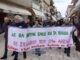 Απεργιακό κάλεσμα εκπαιδευτικών στην Κεφαλονιά στις 21 Οκτωβρίου – Συγκέντρωση στην Πλατεία Αργοστολίου και στο Νοσοκομείο