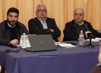 Επιμελητήριο:Πρόσκληση σε ημερίδα για το Θαλάσσιο Πάρκο Ιονίου – Δευτέρα 16/02/26