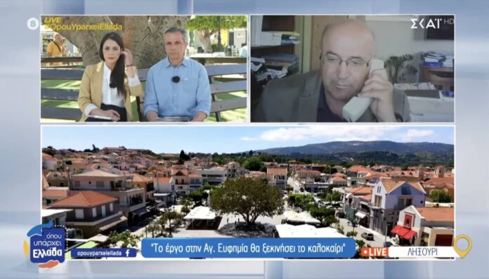 Αγία Ευφημία – Αντιπλημμυρικό Έργο: Κύριε Κουρή, εκτεθήκατε ανεπανόρθωτα