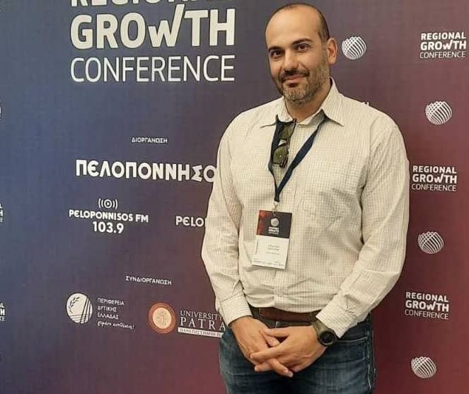 Ο Αλέξανδρος Παντελειός στο Regional Growth Conference