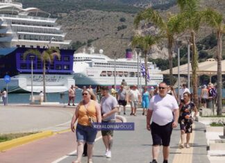 Καταγγελία του Σωματείου Ιδιοκτητών Ταξί Αργοστολίου για άγρα πελατών στο λιμάνι των κρουαζιερόπλοιων – Ζητούν άμεσους ελέγχους