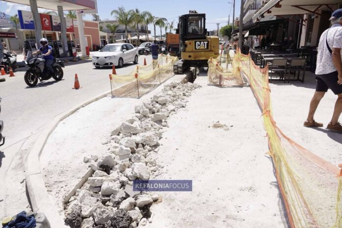 Προσωρινές κυκλοφοριακές ρυθμίσεις στο πλαίσιο του έργου «Παρεμβάσεις Στρατηγικής Ανάπλασης Δήμου Αργοστολίου»