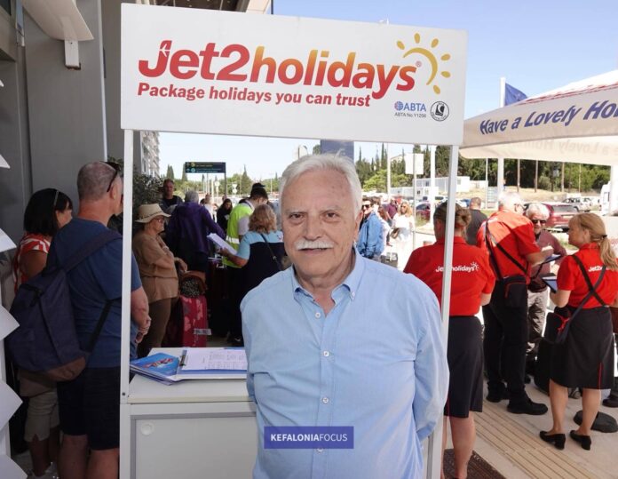 Μείωση Βρετανών τουριστών στην Κεφαλονιά – Προειδοποιεί ο Θανάσης Καραπέτσας της Jet2