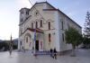 Ευχαριστήρια ανακοίνωση από τον Ιερό Ναό Κοιμήσεως Θεοτόκου Σάμης
