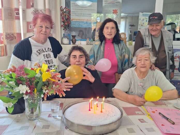 Εορτασμός Πρωτομαγιάς & γενέθλια ωφελούμενης μας στο Κ.Η.Φ.Η. Κεφαλονιάς