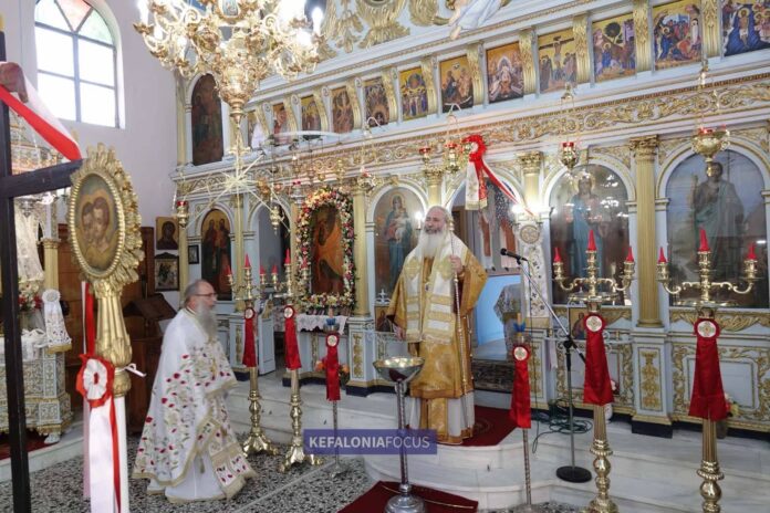 Ο Εορτασμός του Αγίου Ιωάννη του Θεολόγου στα Ραζάτα