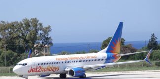 Με 11 αεροδρόμια της Μεγάλης Βρετανίας συνδέεται η Κεφαλονιά – Η εικόνα σε Ζάκυνθο και Κέρκυρα
