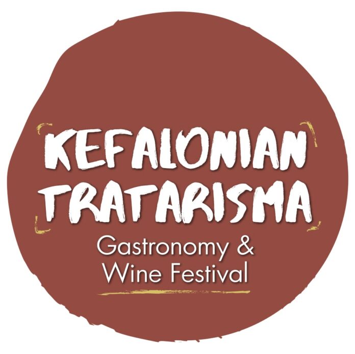 Κάλεσμα παραγωγών για συμμετοχή στο 2ο KefalonianTratarisma – Φεστιβάλ Γαστρονομίας και Οίνου.