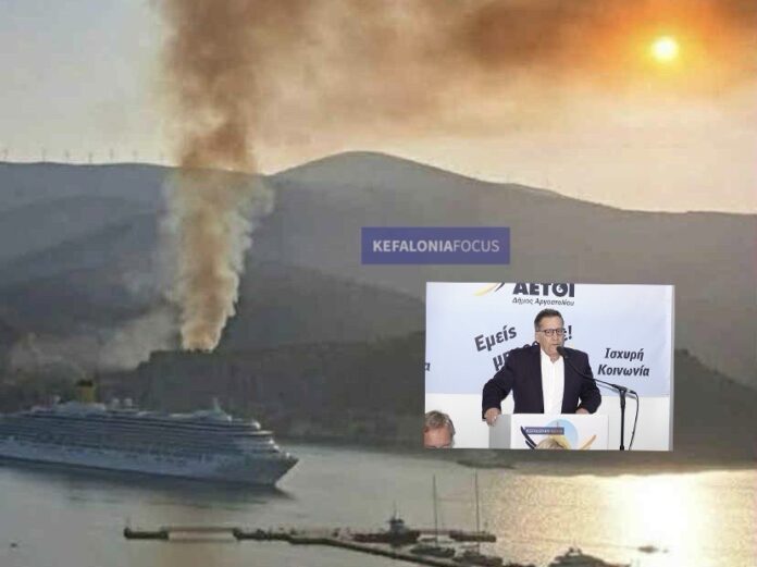 Διονύσης Λυκούδης: «Δύο ημέρες το Αργοστόλι καίγεται και δηλητηριάζεται, ντρόπιασαν την περηφάνεια μας οι “ανήμποροι” και “μικροί”, δεν έχουμε τύχη αν το νησί δεν κάνει το μεγάλο restart»