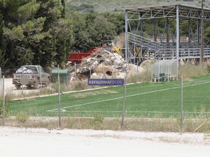 Οφείλετε απαντήσεις, κύριε Δήμαρχε Αργοστολίου για τη χωματερή στο Δημοτικό Γήπεδο Κεραμειών