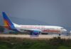 Κεφαλονιά:Δύο πτήσεις της Jet2 δεν προσγειώθηκαν στην Κεφαλονιά λόγω καιρού