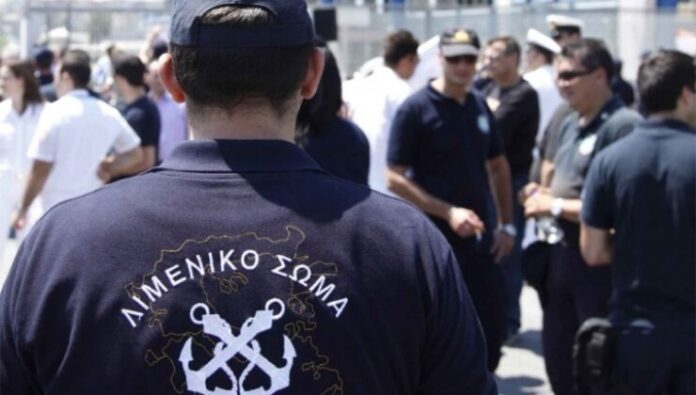 Ευχαριστίες σε δυο άνδρες του Λιμενικού Σώματος Κεφαλονιάς