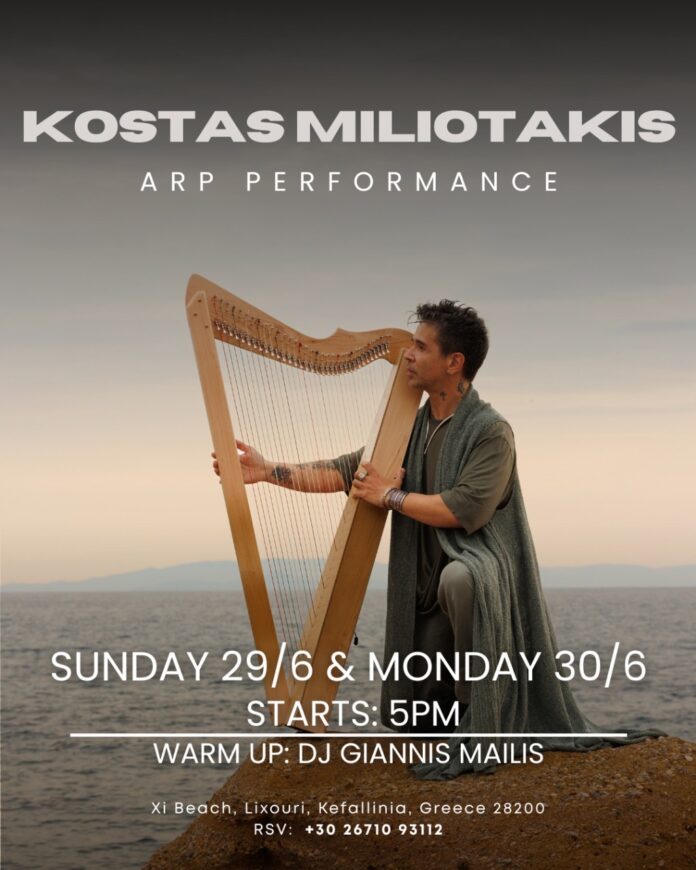 Κώστας Μηλιωτάκης LIVE Κυριακή 29 & Δευτέρα 30 Ιουνίου Alaya Beach Bar & Restaurant – Παραλία Ξι