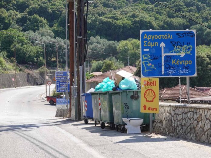 Απαράδεκτη η εικόνα με τα σκουπίδια στον Πόρο – Η αποκομιδή εκτός ελέγχου