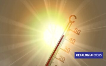 Εργατικό Κέντρο Κεφαλονιάς – Ιθάκης: Άμεσα μέτρα προστασίας των εργαζομένων ενόψει του επερχόμενου καύσωνα