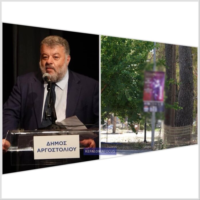 Απαράδεκτο το θέαμα των παράνομων πανό στο Αργοστόλι—κ.Δήμαρχε δεν τα βλέπετε;