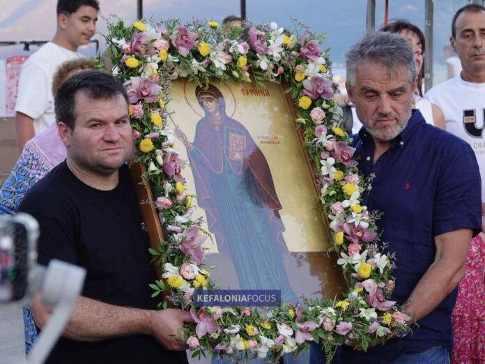 Πανηγυρίζει ο Ιερός Ενοριακός Ναός Αγίας Ευφημίας – Το πρόγραμμα των λατρευτικών εκδηλώσεων Πανηγυρίζει ο Ιερός Ενοριακός Ναός Αγίας Ευφημίας – Το πρόγραμμα των λατρευτικών εκδηλώσεων