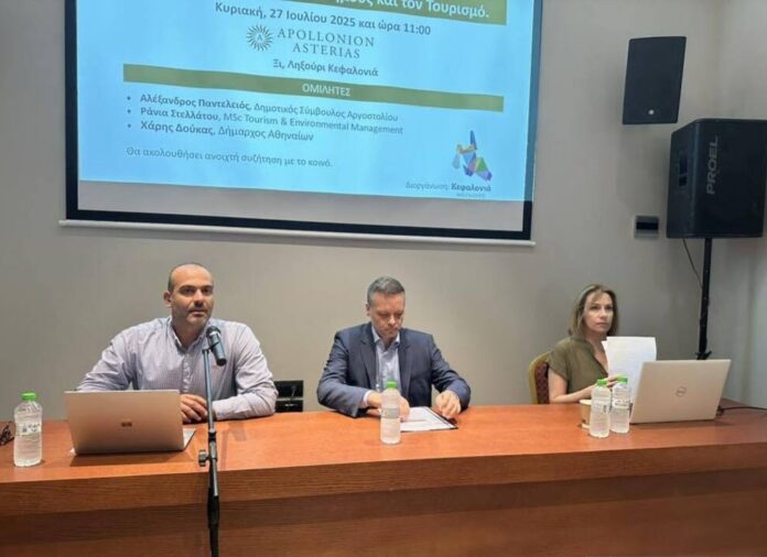 “Κεφαλονιά, νησί για όλους”:Με επιτυχία η εκδήλωση με τον Χάρη Δούκα