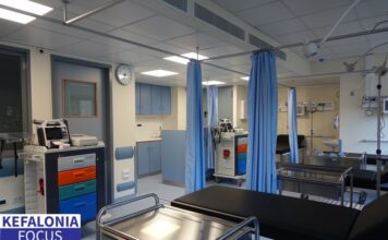 Καταγγελία του Σωματείου Εργαζομένων Γ.Ν. Κεφαλονιάς για τις σοβαρές ελλείψεις στα ΤΕΠ και την ανάγκη άμεσων λύσεων