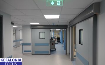 Ένα μεγάλο «ευχαριστώ» στα Νοσοκομεία Κεφαλονιάς – «Στάθηκαν δίπλα μας σε μια πολύ δύσκολη στιγμή»