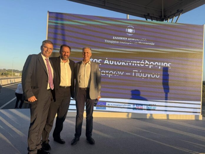 Π. Καππάτος: «Από την Αθήνα στην Κεφαλονιά με ασφάλεια και ταχύτητα – Εγκαινιάστηκε ο Νέος Δρόμος Πατρών-Πύργου»