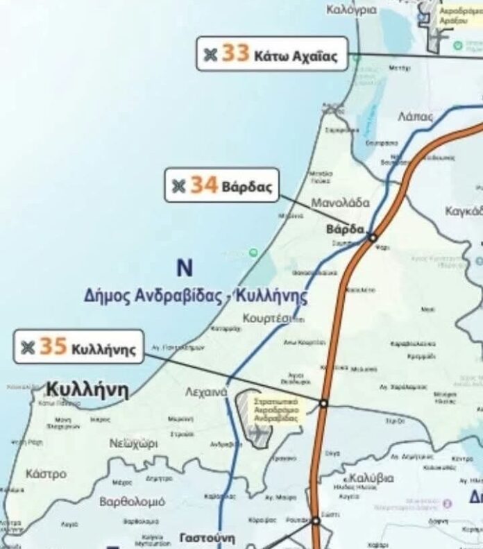 Ν.Ε.ΠΑΣΟΚ Κεφαλονιάς: Εγκαινίασαν δρόμο που… δεν οδηγεί στην Κυλλήνη