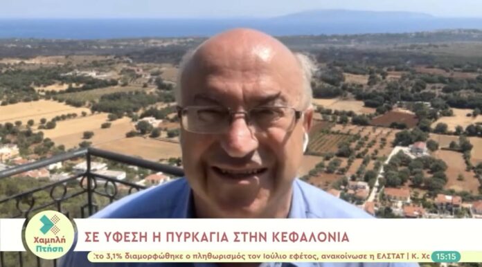 Α/Π.Σ.Κουρής:Η Φωτιά στην Λειβαθώ την Παρασκευή 8 Αυγούστου 2025