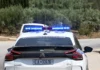 Σύλληψη αλλοδαπού στην Κεφαλονιά, για ληστεία και απόπειρα ανθρωποκτονίας σε βάρος 26χρονου αλλοδαπού