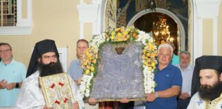 Πρόγραμμα ἑορτῆς ἀναμνήσεως τοῦ ἐν Κερκύρᾳ θαύματος τοῦ Ἁγίου Σπυρίδωνος καὶ τῆς θλιβερᾶς ἀναμνήσεως τῶν σεισμῶν τοῦ ἔτους 1953 εἰς τόν Ἱ. Ἐνοριακόν Ναόν τοῦ Ἁγ. Σπυρίδωνος εἰς Ἀργοστόλιον