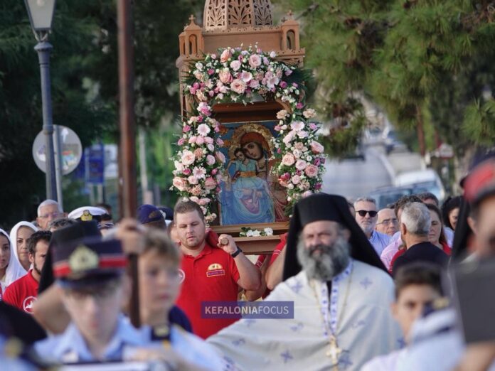 Η Κεφαλονιά τιμά την Παναγία τη Δραπανιώτισσα – Η μεγάλη γιορτή της Πολιούχου του Αργοστολίου Η Κεφαλονιά τιμά την Παναγία τη Δραπανιώτισσα – Η μεγάλη γιορτή της Πολιούχου του Αργοστολίου