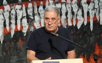 Εμπορικός Σύλλογος Κράνη: Στηρίζουμε τον δίκαιο αγώνα του Λιμενικού σώματος