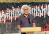 Σύλλογος Εκπ/κών Π/θμιας : Με θλίψη ανακοινώνουμε τον θάνατο της συναδέλφου Ράνιας Φραγκισκάτου