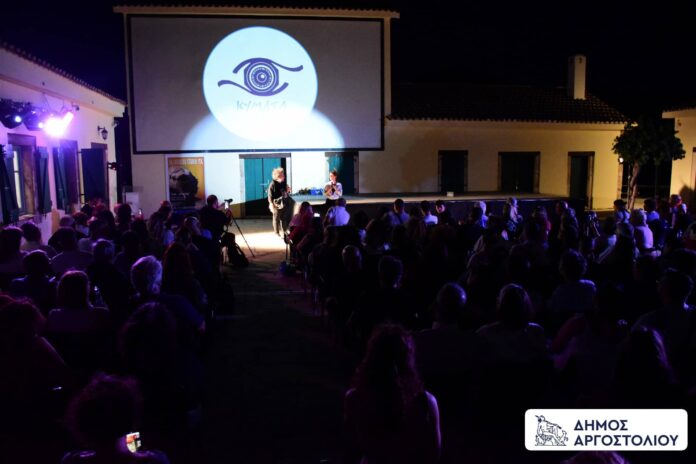 4ο Διεθνές Κινηματογραφικό Φεστιβάλ ‘’Κύματα’’: Μια γιορτή Τέχνης και Πολιτισμού στον Θαλασσόμυλο Αργοστολίου