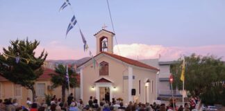 Ιερά Πανήγυρις Γενεσίου της Θεοτόκου στο Ιερό Μητροπολιτικό Παρεκκλήσιο Ρακαντζή