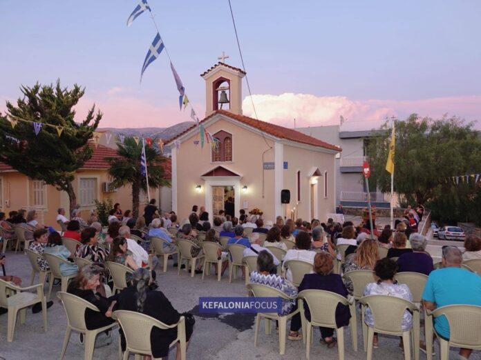 Ιερά Πανήγυρις Γενεσίου της Θεοτόκου στο Ιερό Μητροπολιτικό Παρεκκλήσιο Ρακαντζή Ιερά Πανήγυρις Γενεσίου της Θεοτόκου στο Ιερό Μητροπολιτικό Παρεκκλήσιο Ρακαντζή