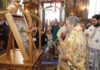 Η Ιθάκη τιμά την Παναγία των Καθαρών – Παρουσία του Υφυπουργού Αγροτικής Ανάπτυξης Θανάση Καββαδά