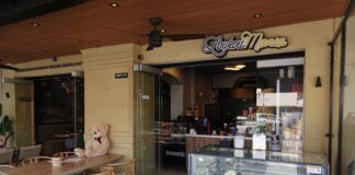 Ζητούνται άτομα για άμεση εργασία στη Gelateria Loukoumania Kefalonia