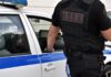 Σύλληψη ημεδαπού για κατοχή μαχαιριών στην Κεφαλονιά