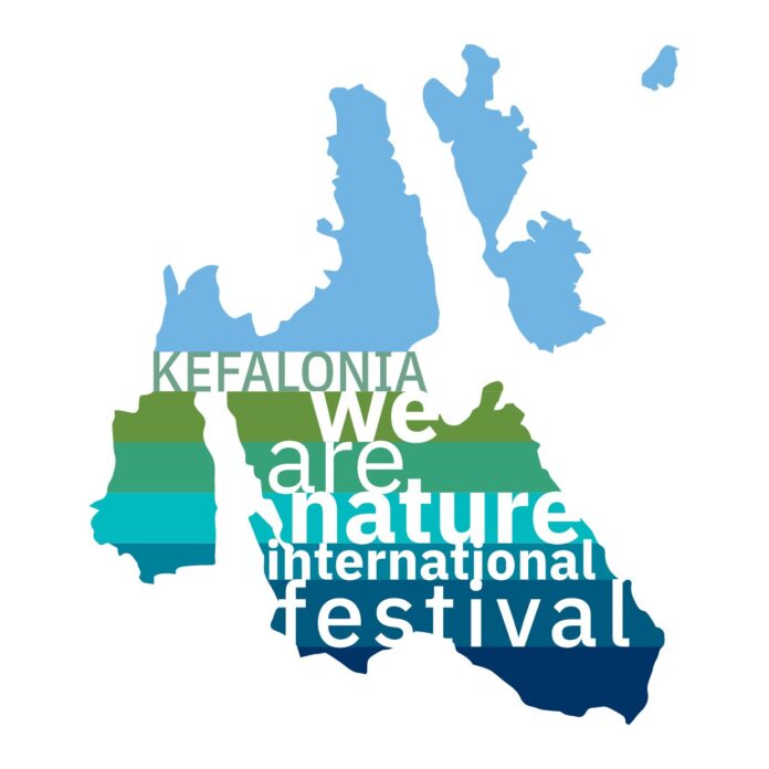 Δήλωση συμμετοχής στο βιωματικό εργαστήρι δημιουργικής κίνησης που θα διεξαχθεί στο πλαίσιο του Διεθνούς Φεστιβάλ “We areNature 2025”.