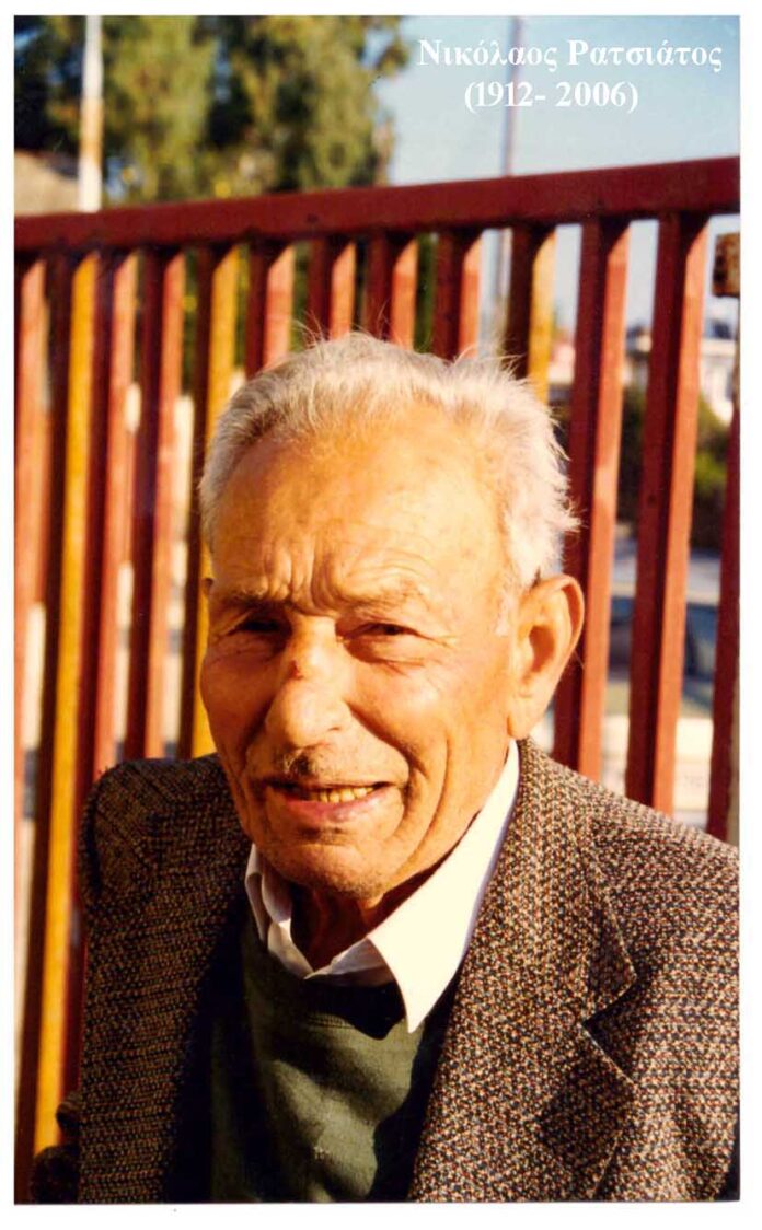 Μια μνήμη για τον Νικόλαο Ρατσιάτο που πολέμησε σθεναρά στα βουνά της Ηπείρου το 1940