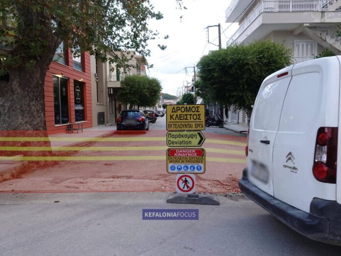 Η Σιτεμπόρων κλειστή – Δοκιμάζονται τα νεύρα οδηγών, επαγγελματιών και κατοίκων