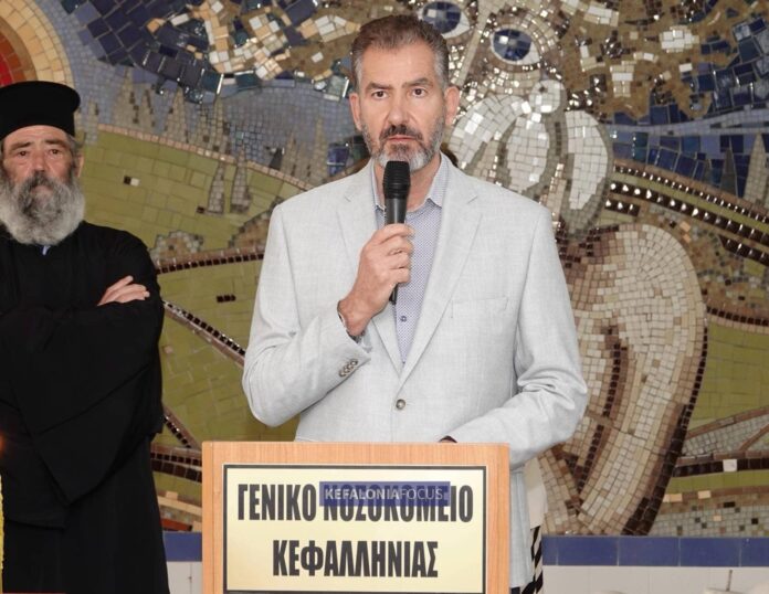 Νέος διορισμός ιατρού στο Γενικό Νοσοκομείο Κεφαλληνίας