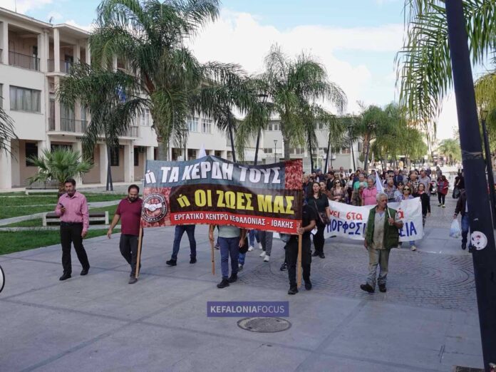 3 Χρόνια από το Έγκλημα των Τεμπών – Πανοικοδομική Απεργία 28/2