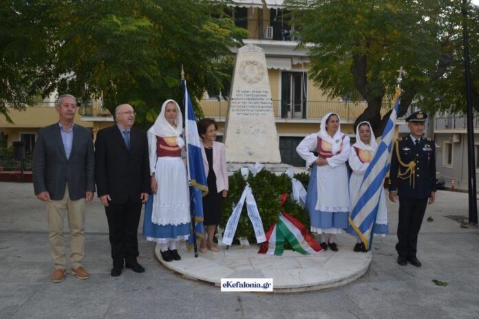 Εορτασμός για τα 454 Χρόνια από τη «Ναυμαχία της Ναυπάκτου»στο Αργοστόλι