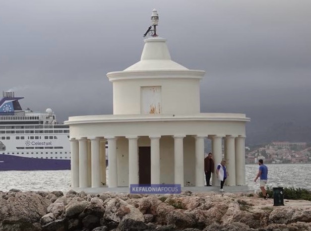 Πρόσκληση σε Πεζοπορία από τον Σύλλογο Γονέων&Κηδεμόνων του 5ου Δημοτικού Σχολείου Αργοστολίου